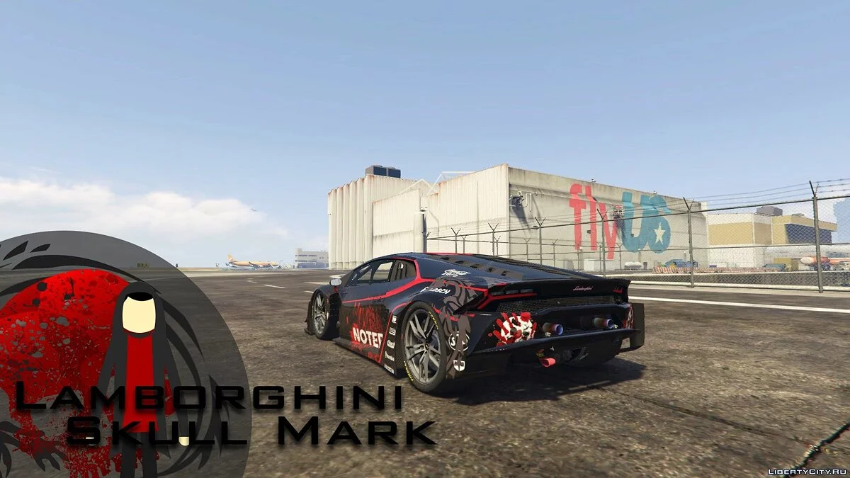 Lamborghini Skull Mark : Replace 1.0 / GTA 5