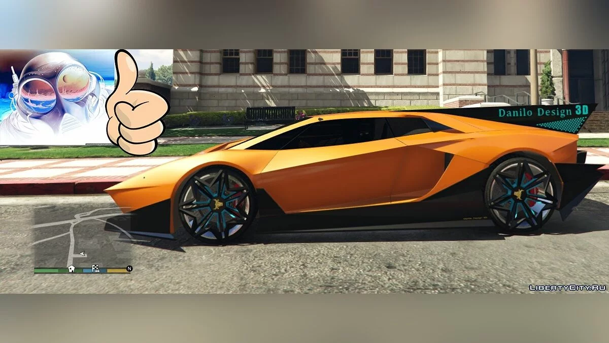 Lamborghini Concept 1.0 / GTA 5