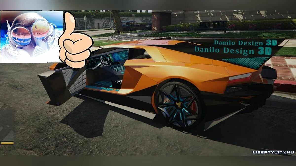 Lamborghini Concept 1.0 / GTA 5