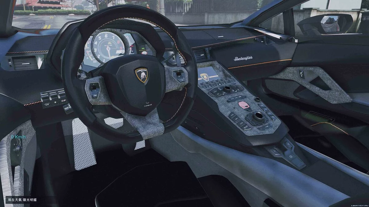 Lamborghini Huracan Special Edition 1.0 / GTA 5