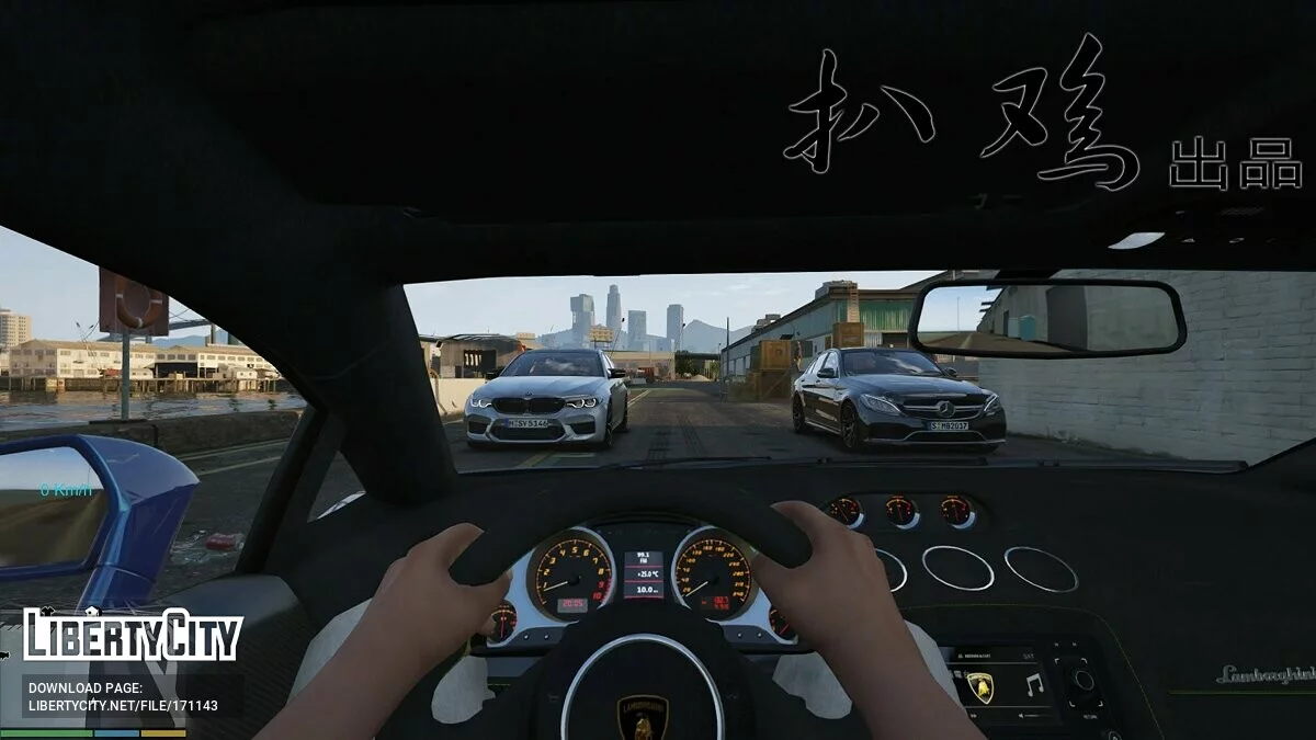Lamborghini Gallardo LP 560-4 2013 v1.01 / GTA 5