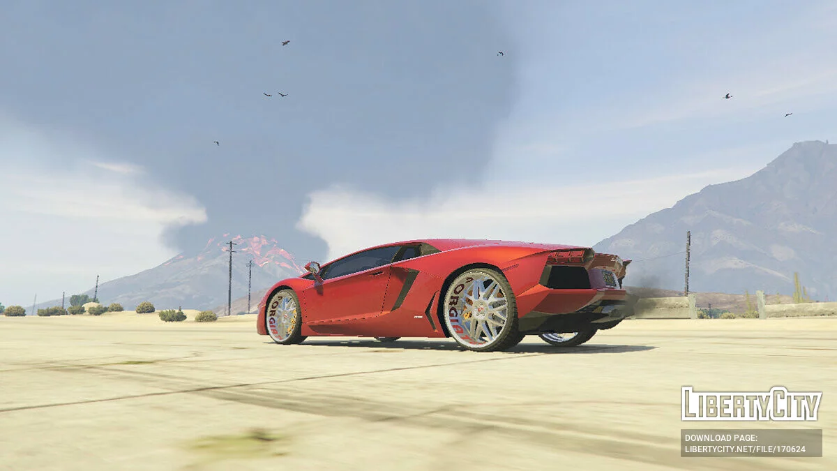 Lamborghini de Wizards / GTA 5