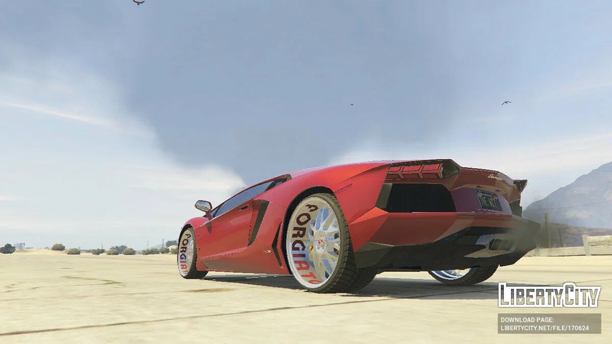 Lamborghini de Wizards / GTA 5