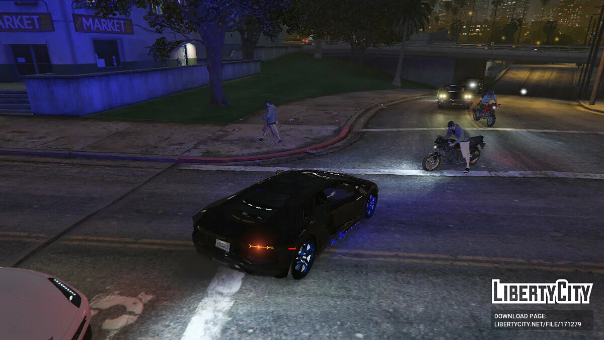 Unmarked Lamborghini / GTA 5