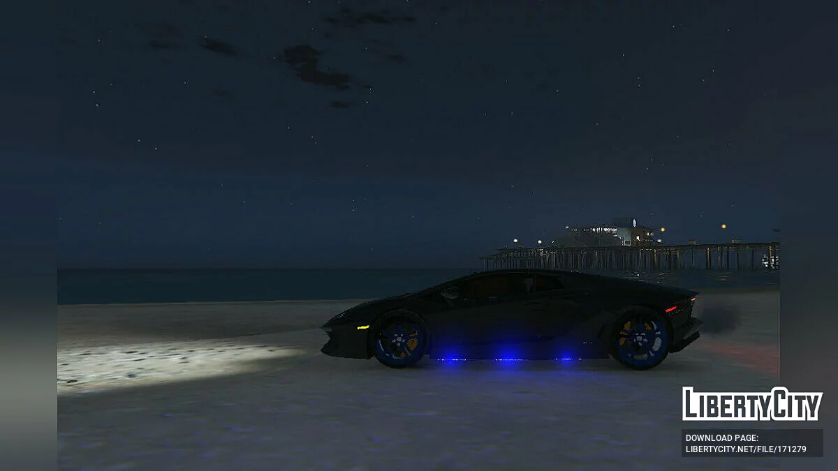 Unmarked Lamborghini / GTA 5