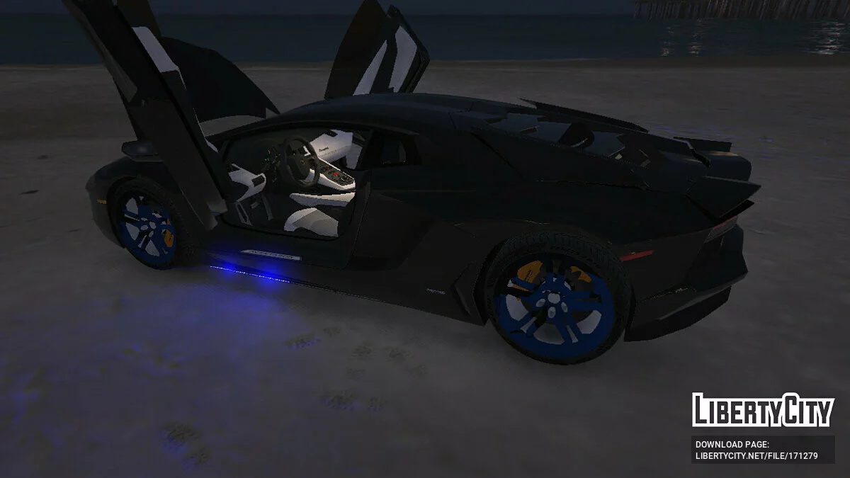 Unmarked Lamborghini / GTA 5