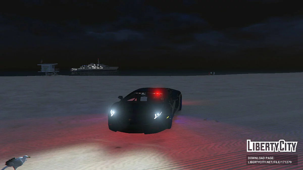 Unmarked Lamborghini / GTA 5