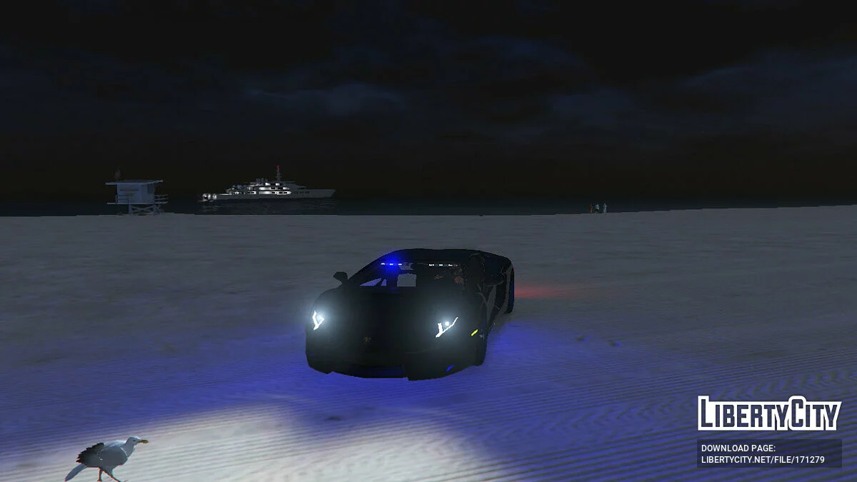 Unmarked Lamborghini / GTA 5