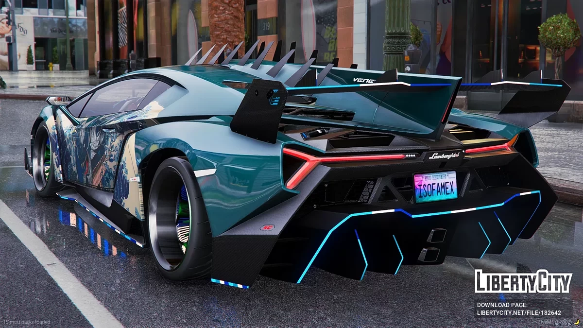 Lamborghini Veneno DRAGON / GTA 5
