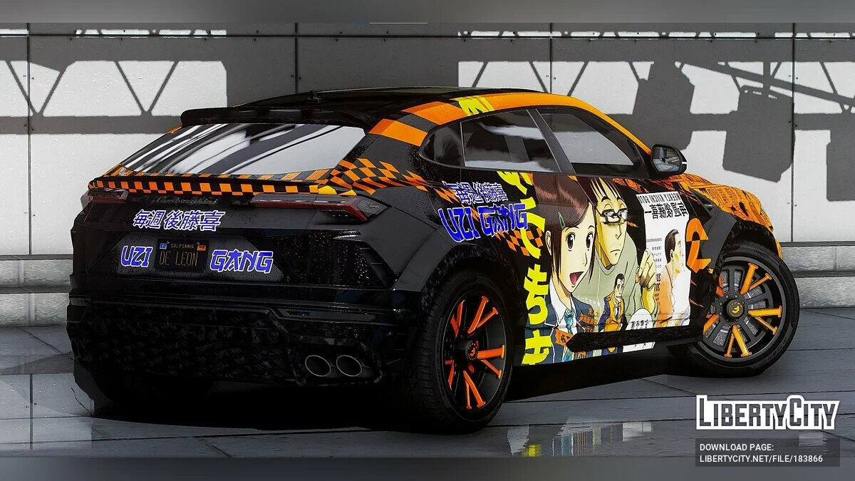 Lamborghini Urus Uzi Gang / GTA 5