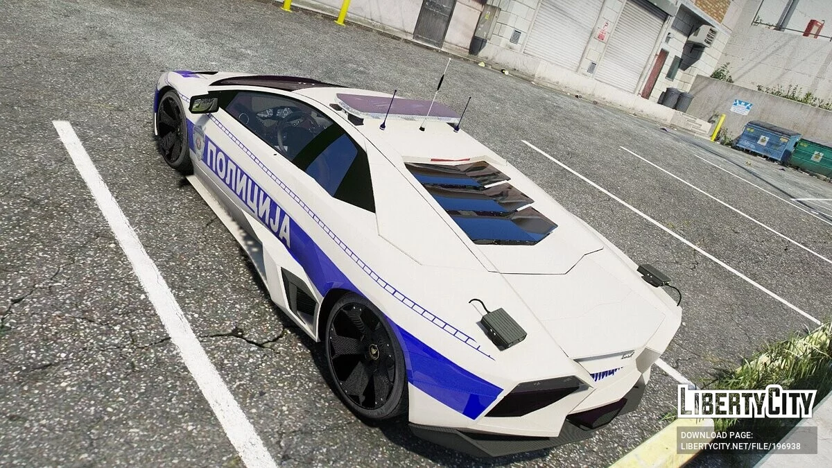Lamborghini Reventon Поліція Сербії / GTA 5