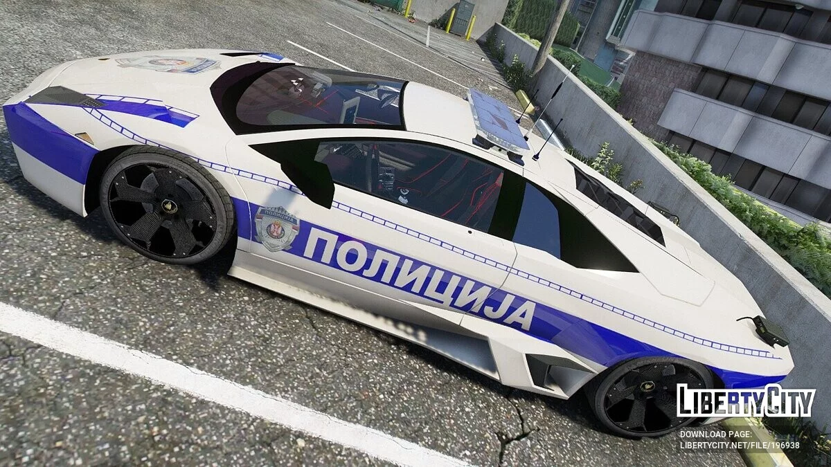 Lamborghini Reventon Поліція Сербії / GTA 5