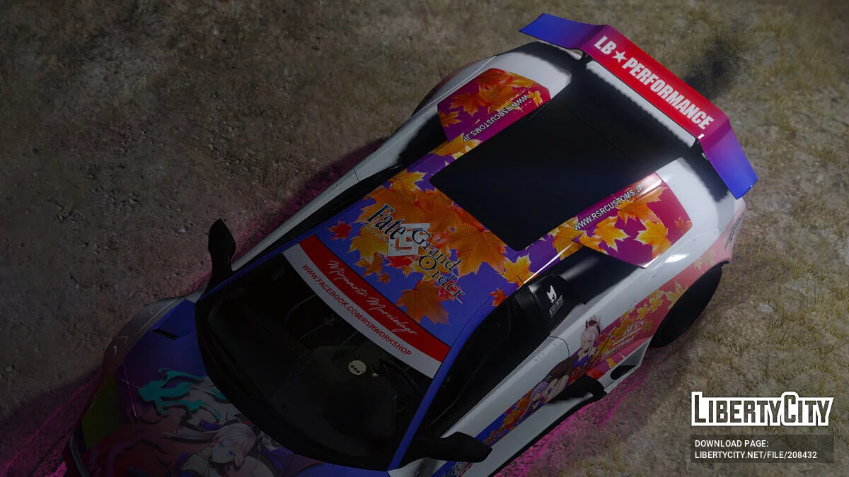 Lamborghini Murcielago Miyamoto / GTA 5