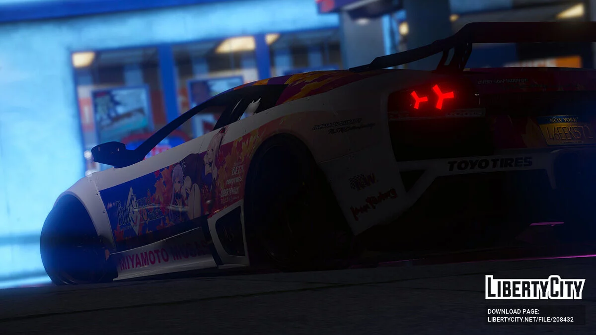 Lamborghini Murcielago Miyamoto / GTA 5