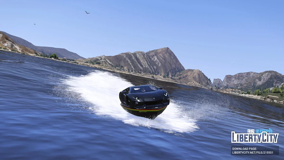Lamboat / جي تي أي 5