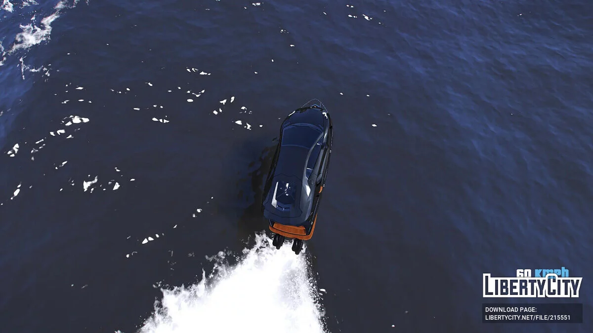 Lamboat / جي تي أي 5