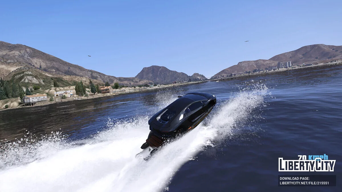 Lamboat / جي تي أي 5