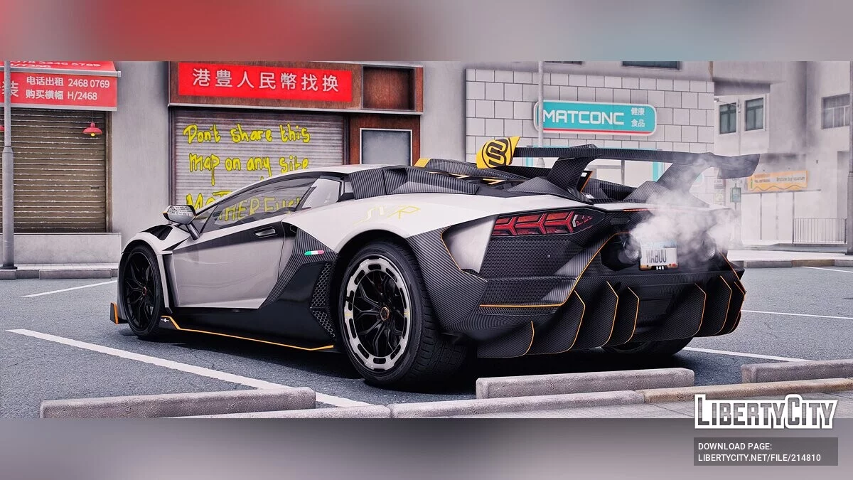 Lamborghini Aventador SVJ Creative LP / GTA 5