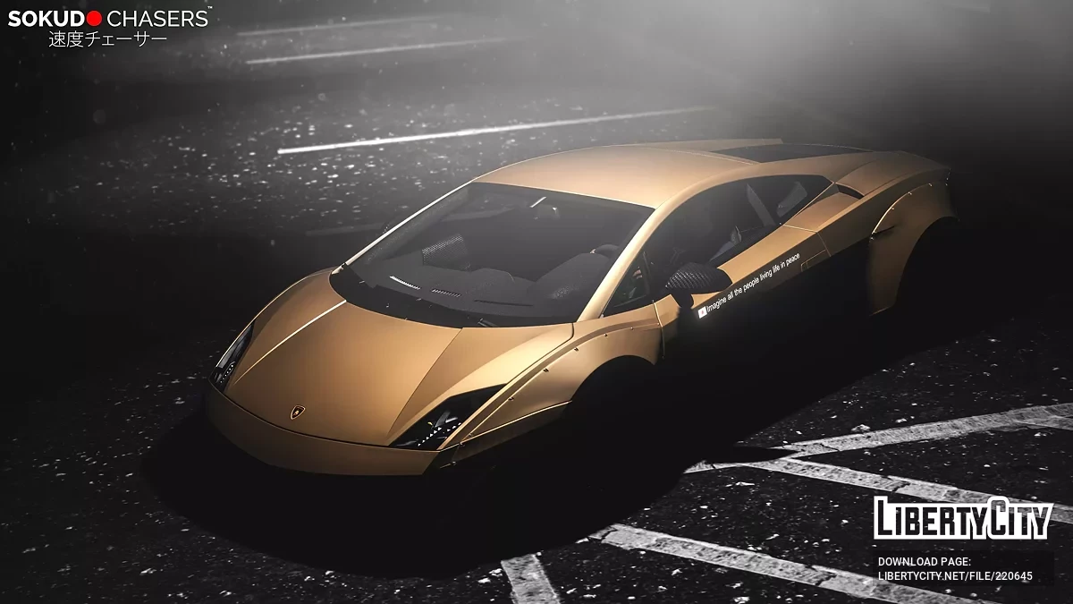 Lamborghini Gallardo Superleggera LibertyWalk / GTA 5