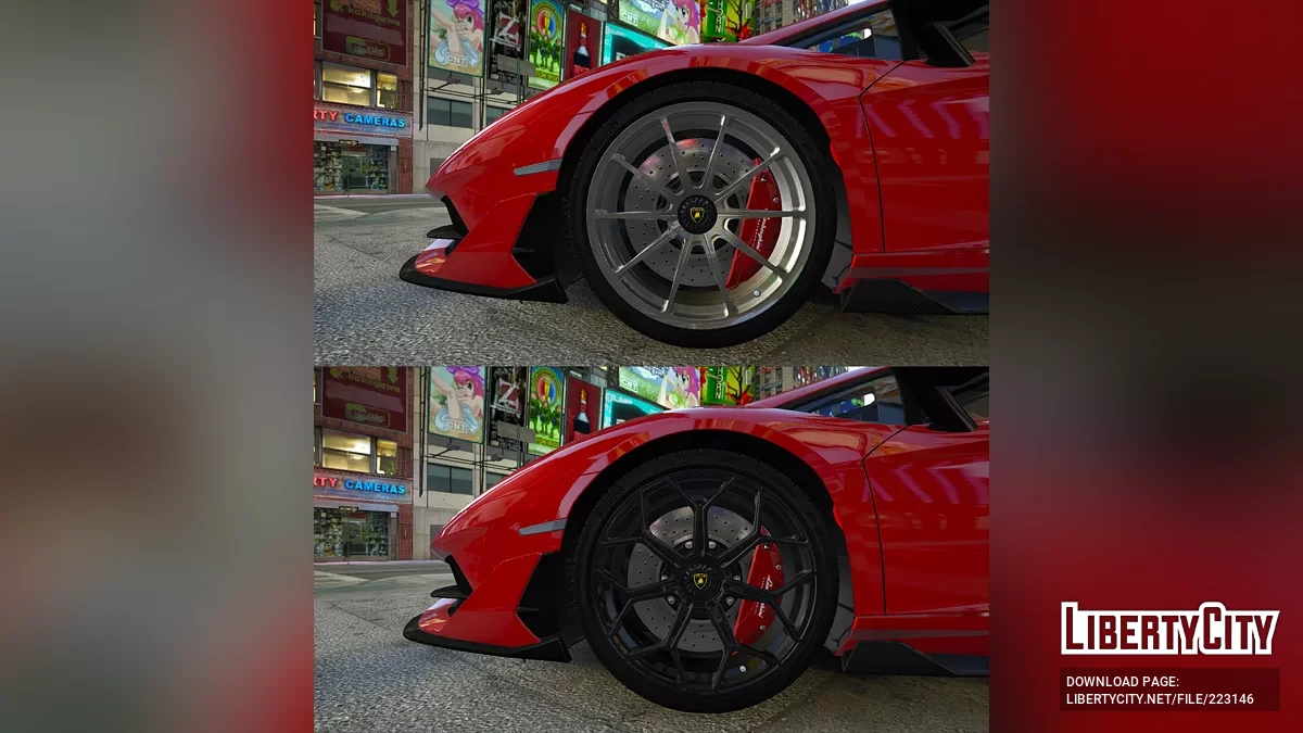 Lamborghini Aventador SVJ / GTA 5