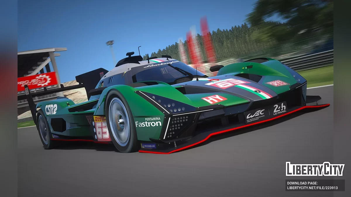 Lamborghini SC63 2024 v1.0 / GTA 5