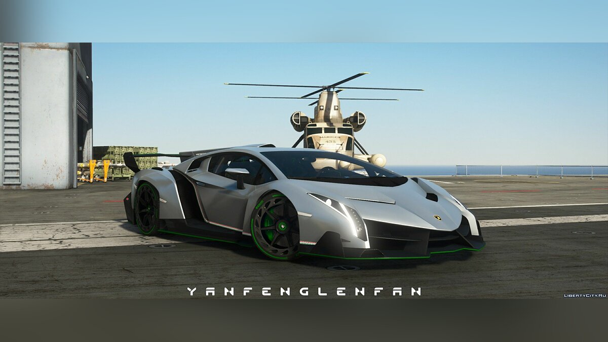 Download 2013 Lamborghini Veneno LP750-4  for GTA 5