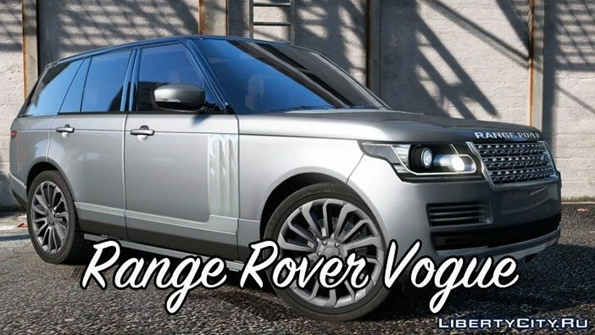 Range Rover Vogue 2015 / GTA 5