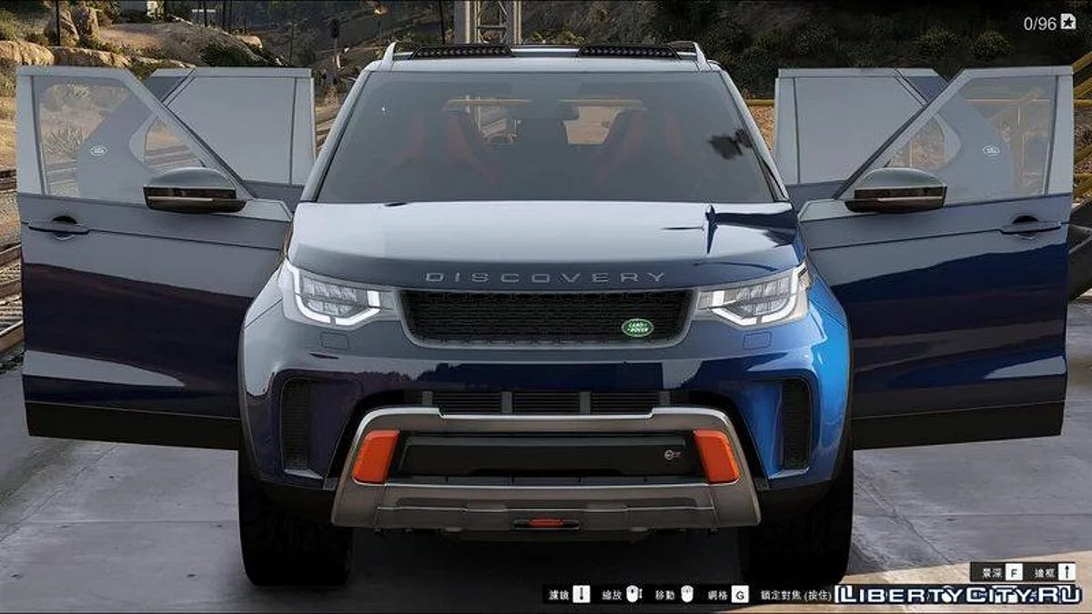 Land Rover SVX 2018 / GTA 5