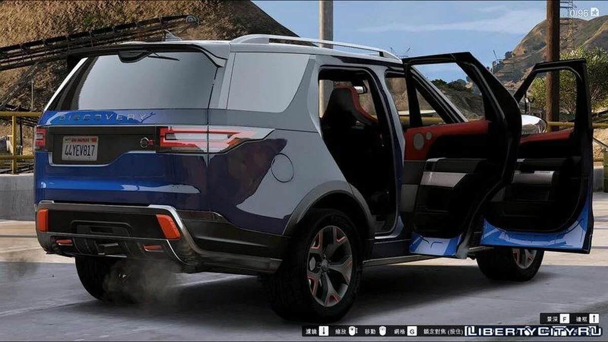 Land Rover SVX 2018 / GTA 5