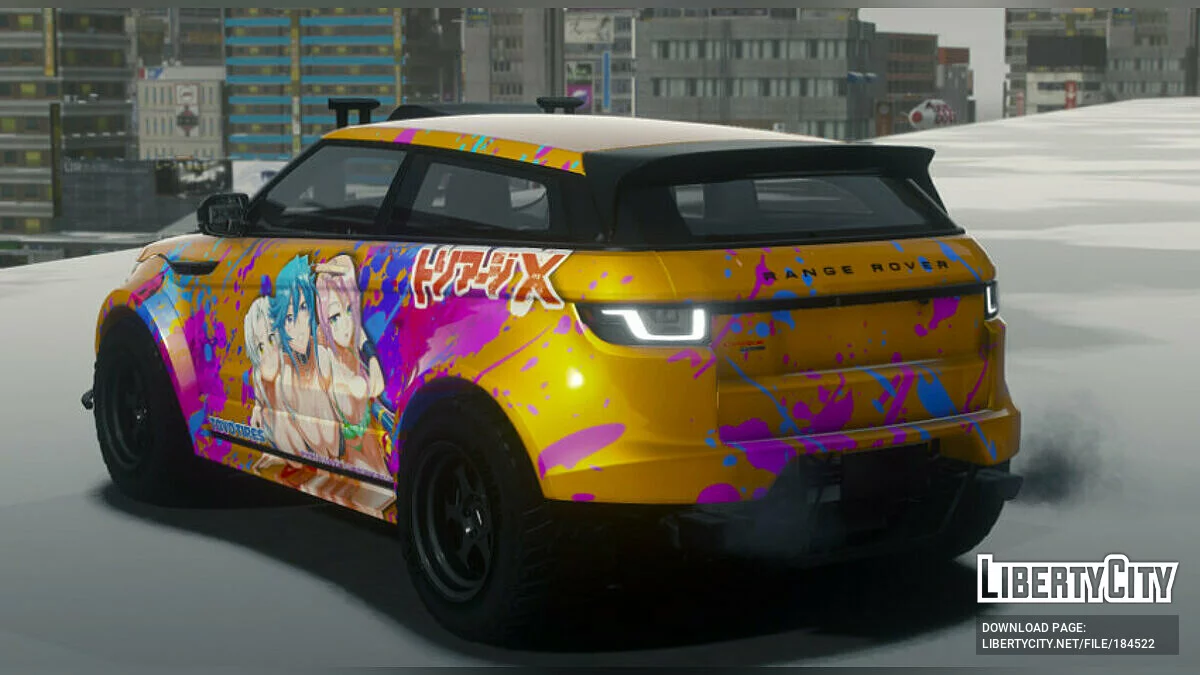 Купе Range Rover Evoque 4x4 для бездоріжжя / GTA 5