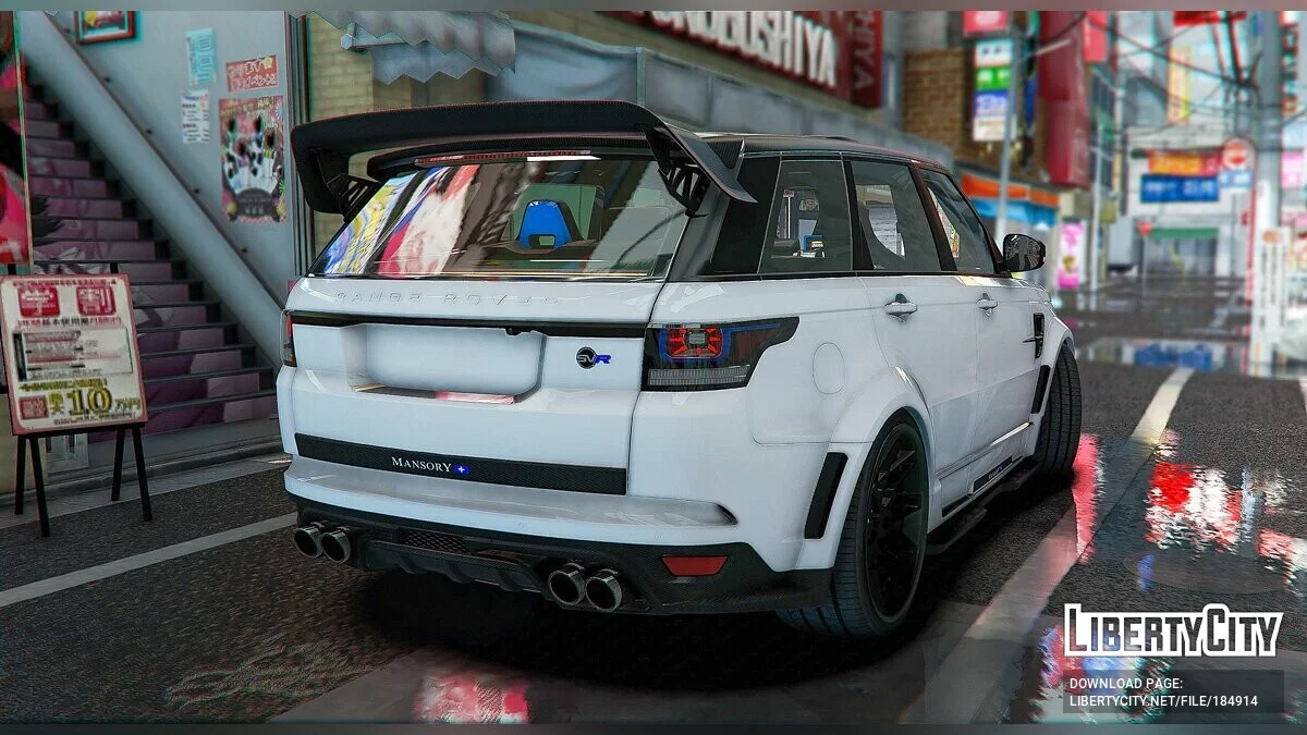 Range Rover Sport SVR Mansory Custom 2015 / GTA 5