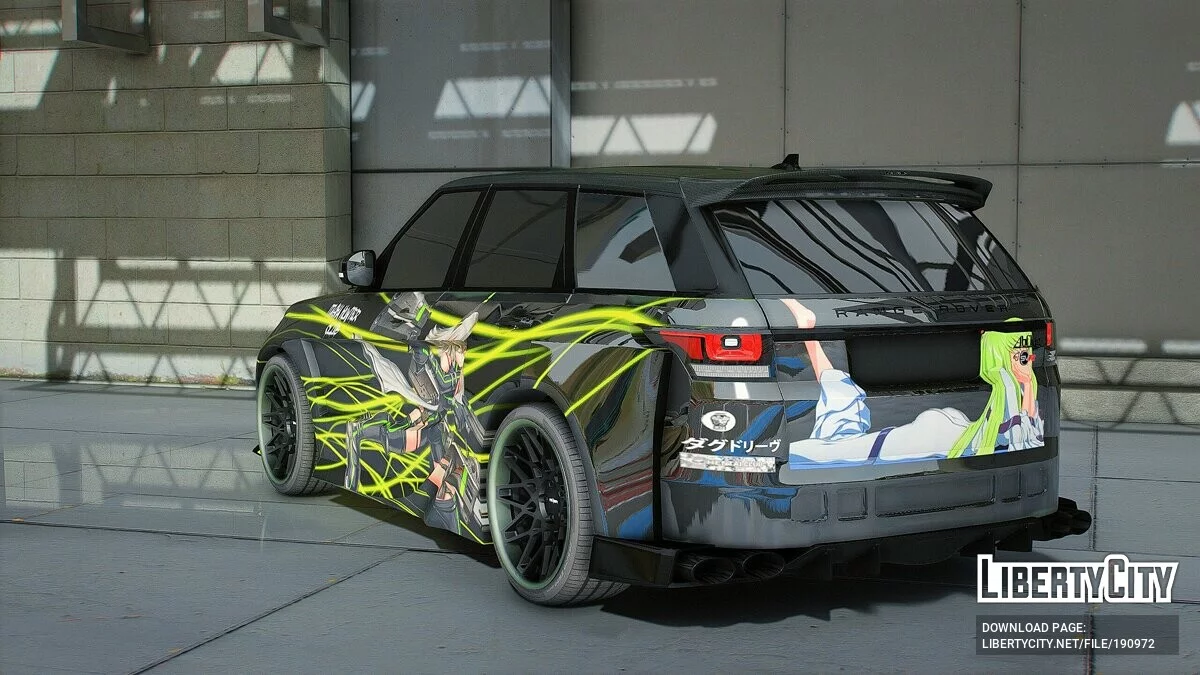 Range Rover Mansory / GTA 5