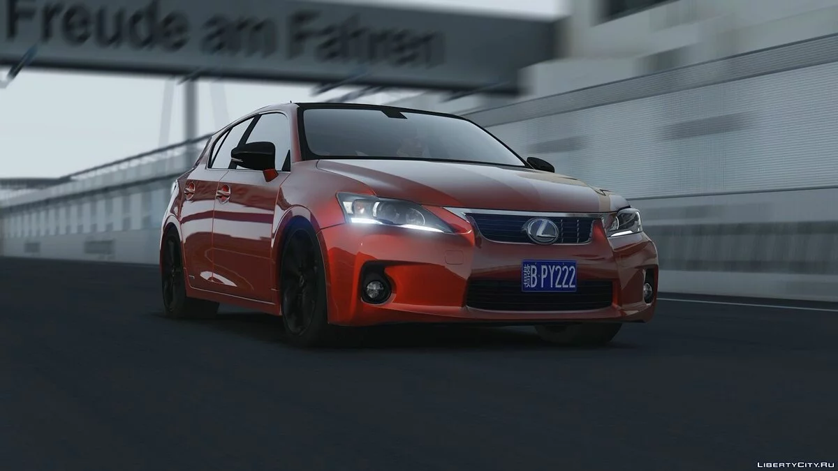Lexus CT200h '12 [Add-On] 1.03 / GTA 5