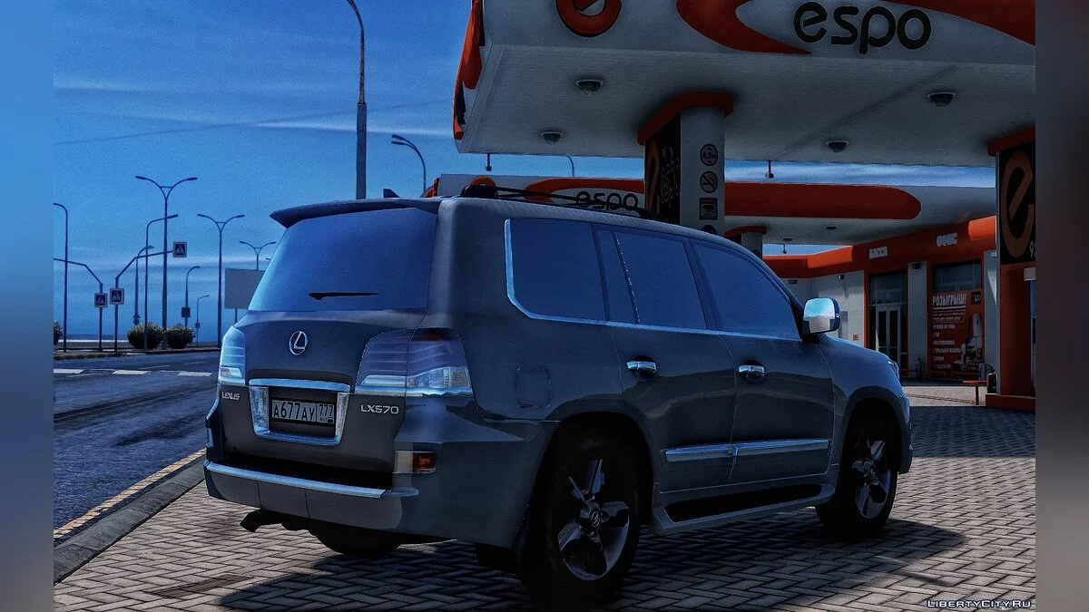 Lexus LX570 2013 / GTA 5