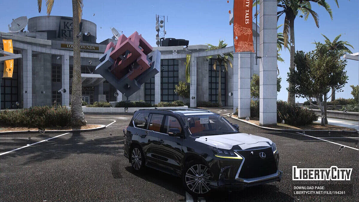 Lexus LX570 2019 / GTA 5