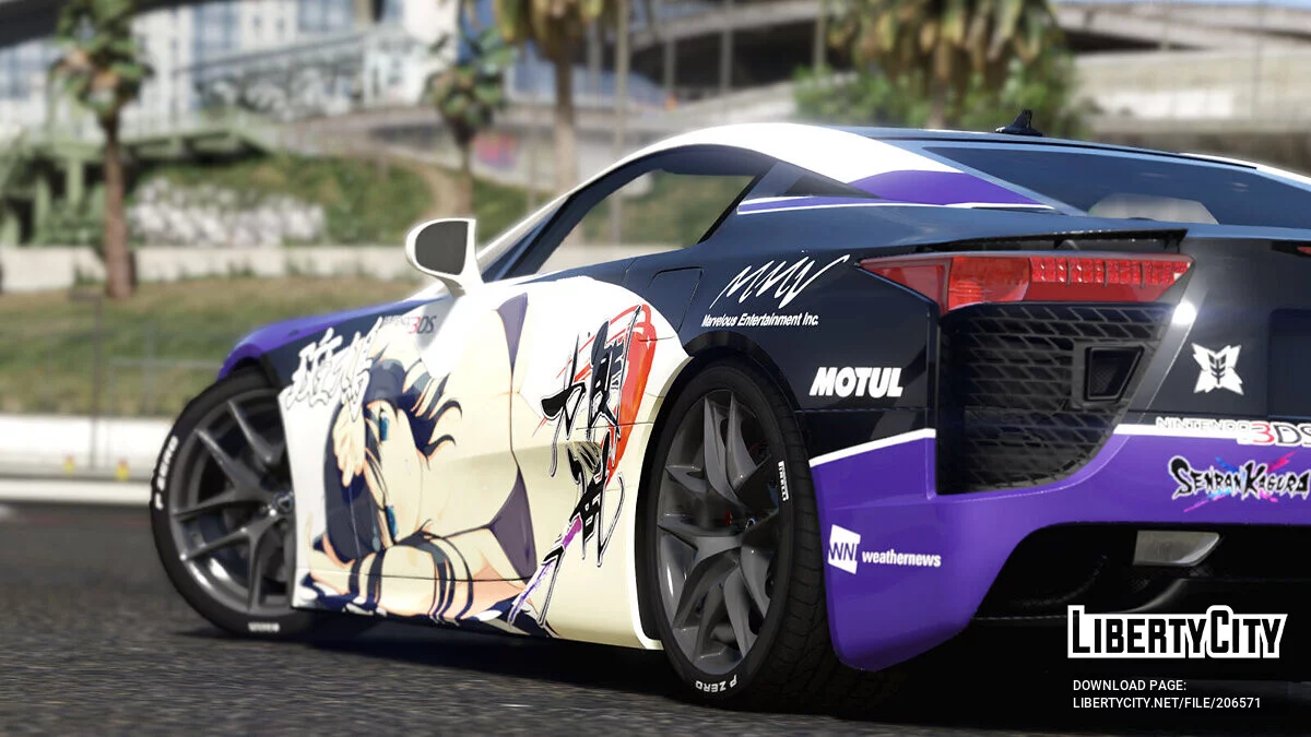 Lexus L-FA SENRAN KAGURA / GTA 5