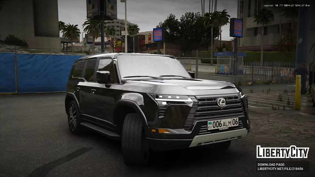 Lexus GX550H / GTA 5