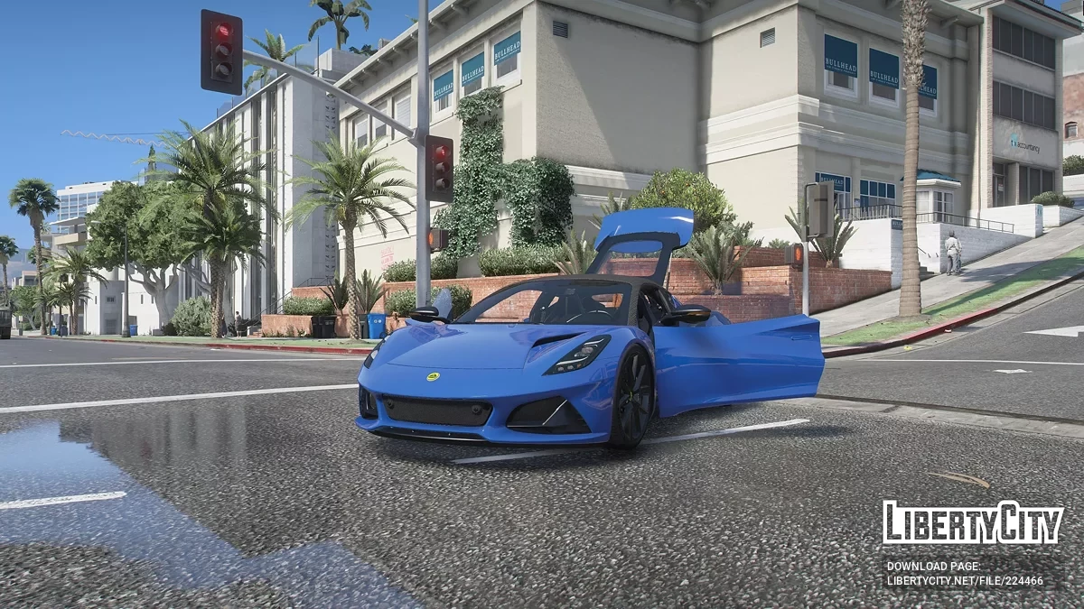 Lotus Emira v1.0 / GTA 5