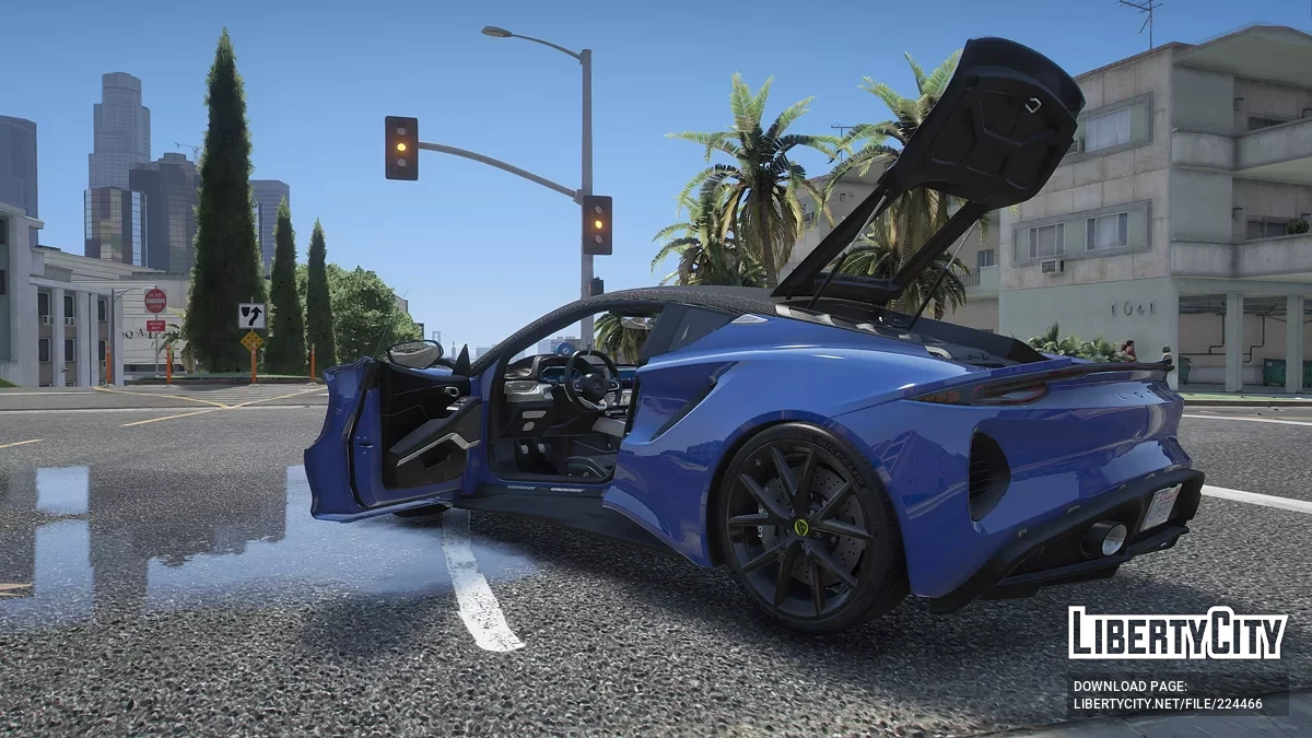 Lotus Emira v1.0 / GTA 5