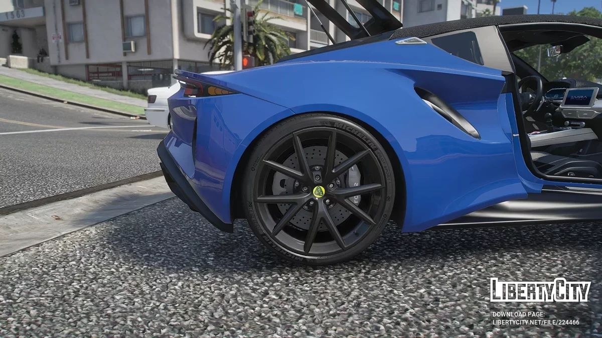 Lotus Emira v1.0 / GTA 5