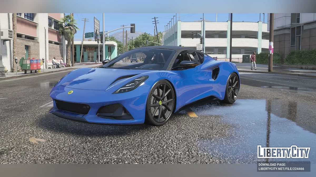 Lotus Emira v1.0 / GTA 5