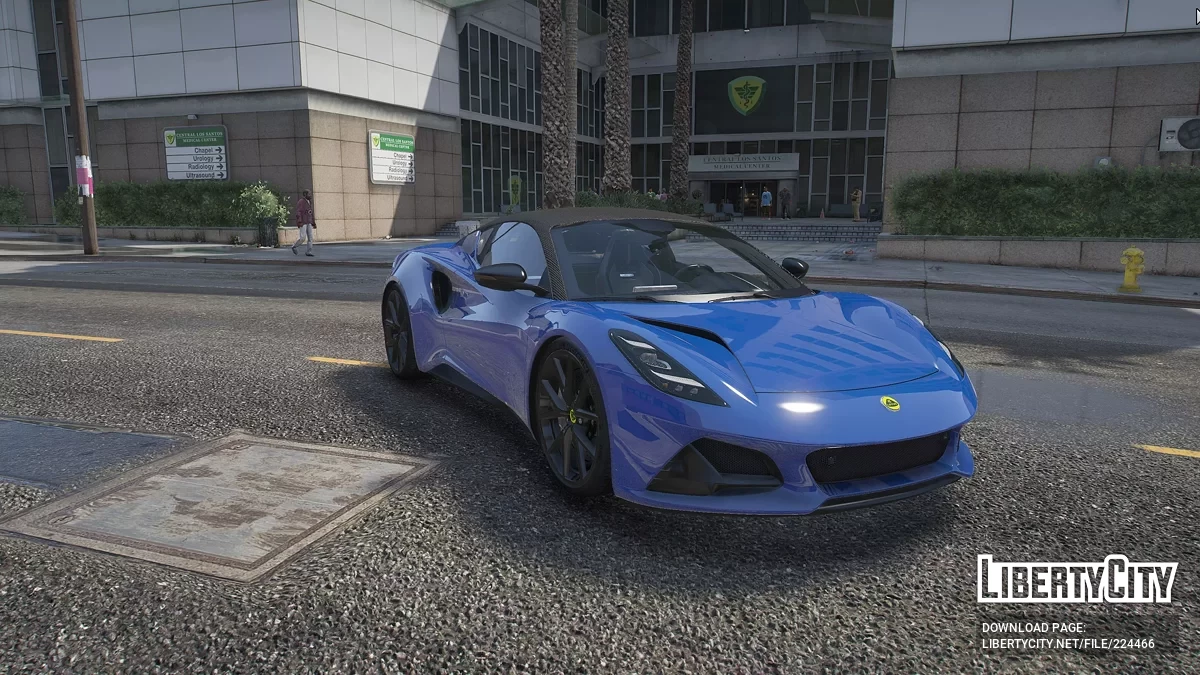 Lotus Emira v1.0 / GTA 5
