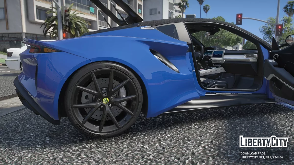 Lotus Emira v1.0 / GTA 5