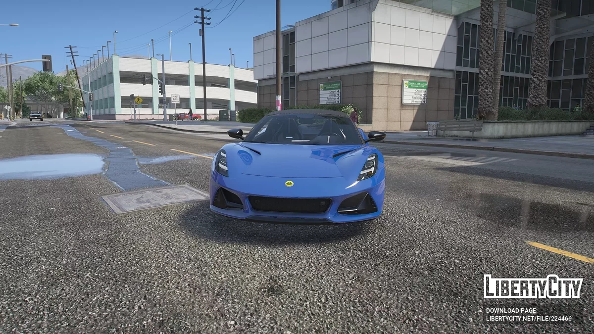 Lotus Emira v1.0 / GTA 5