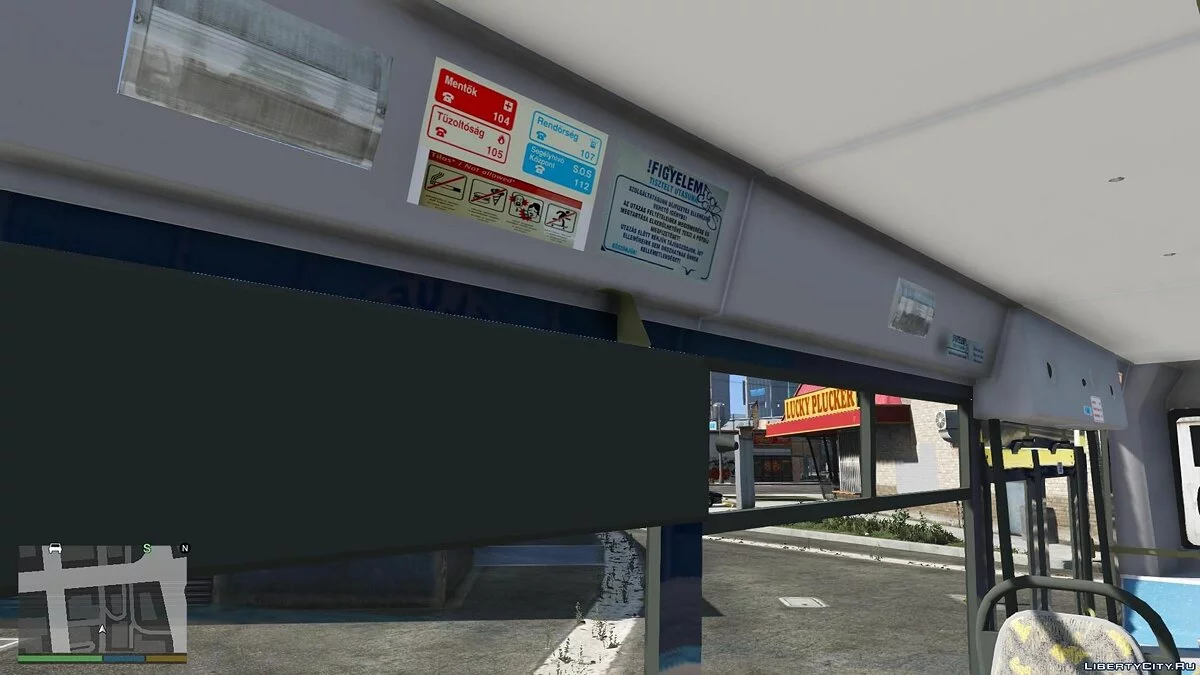 ЛіАЗ 5256.53 Бета / GTA 5