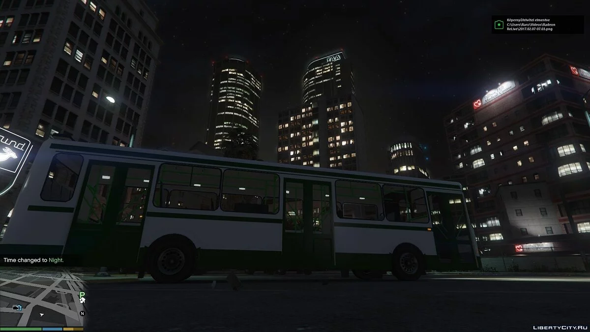 LiAZ 5256.25 (LiAZ) / GTA 5