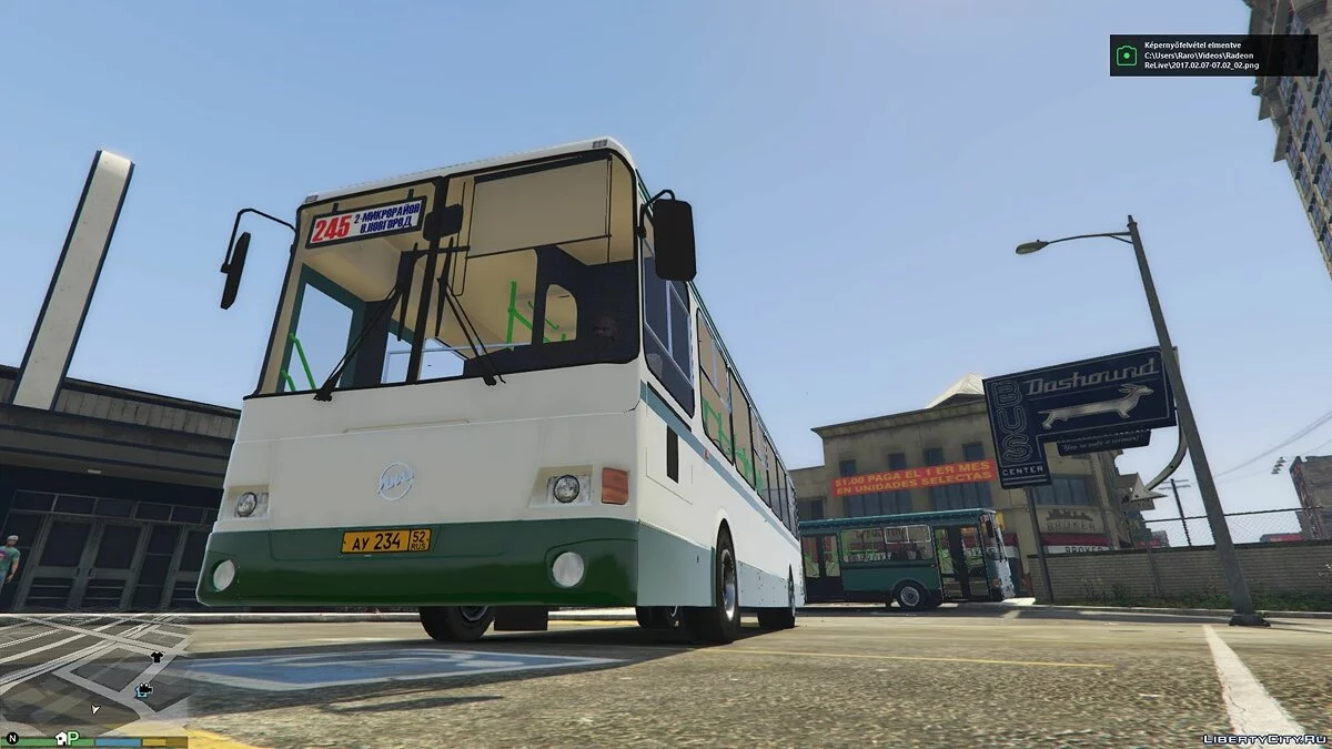 LiAZ 5256.25 (LiAZ) / GTA 5