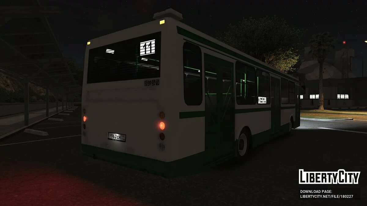 LiAZ-5256 / GTA 5