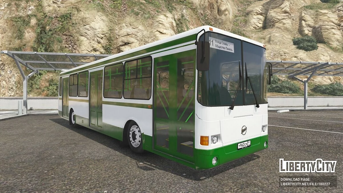 LiAZ-5256 / GTA 5