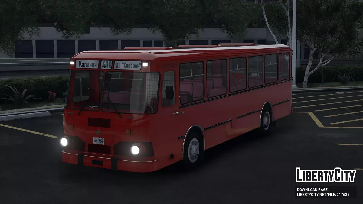1969 Liaz 667 / GTA 5